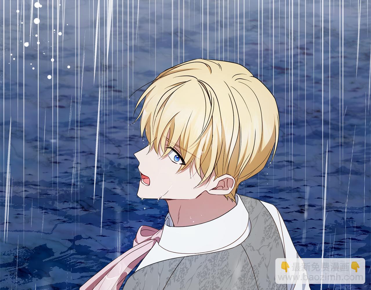 第80话 救下少年(1/5)-第80话