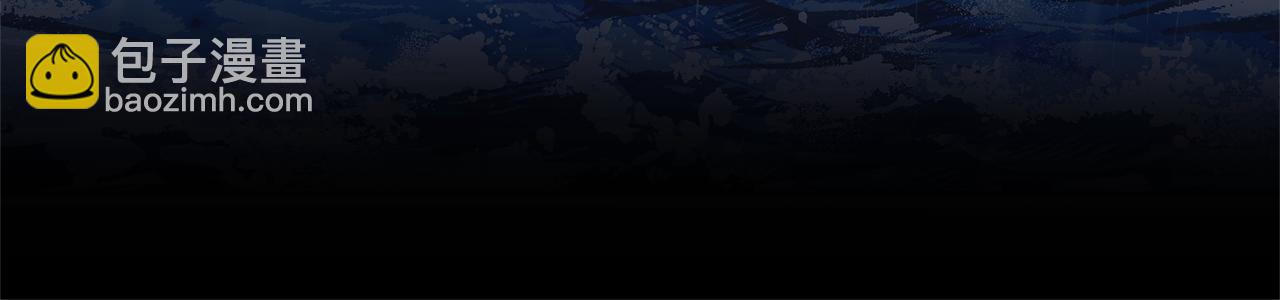 第80话 救下少年(1/5)-第80话