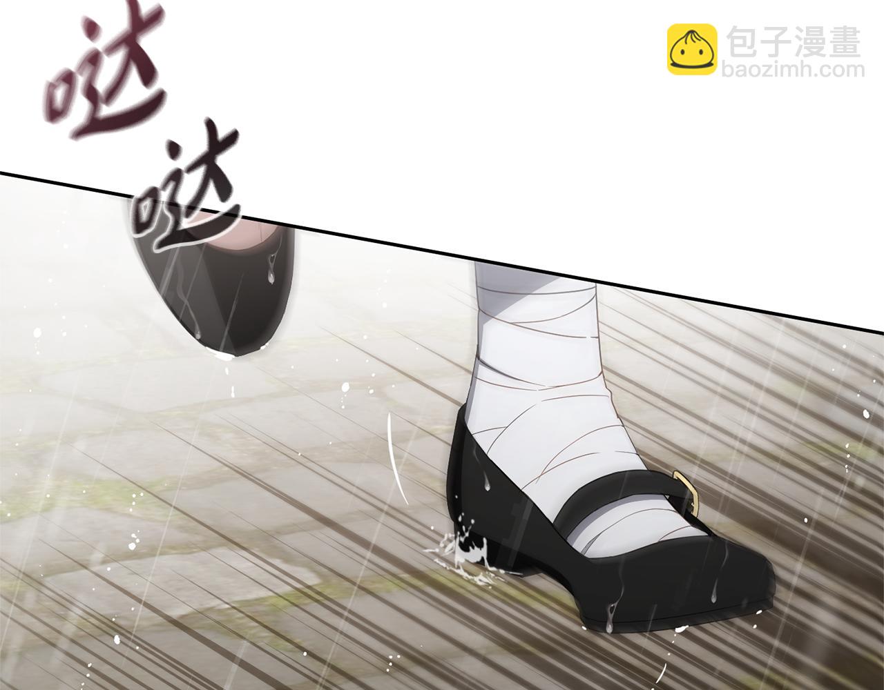 第80话 救下少年(1/5)-第80话