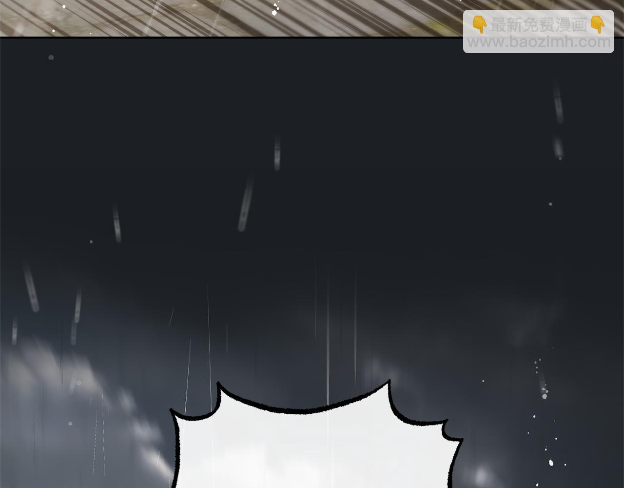 第80话 救下少年(1/5)-第80话