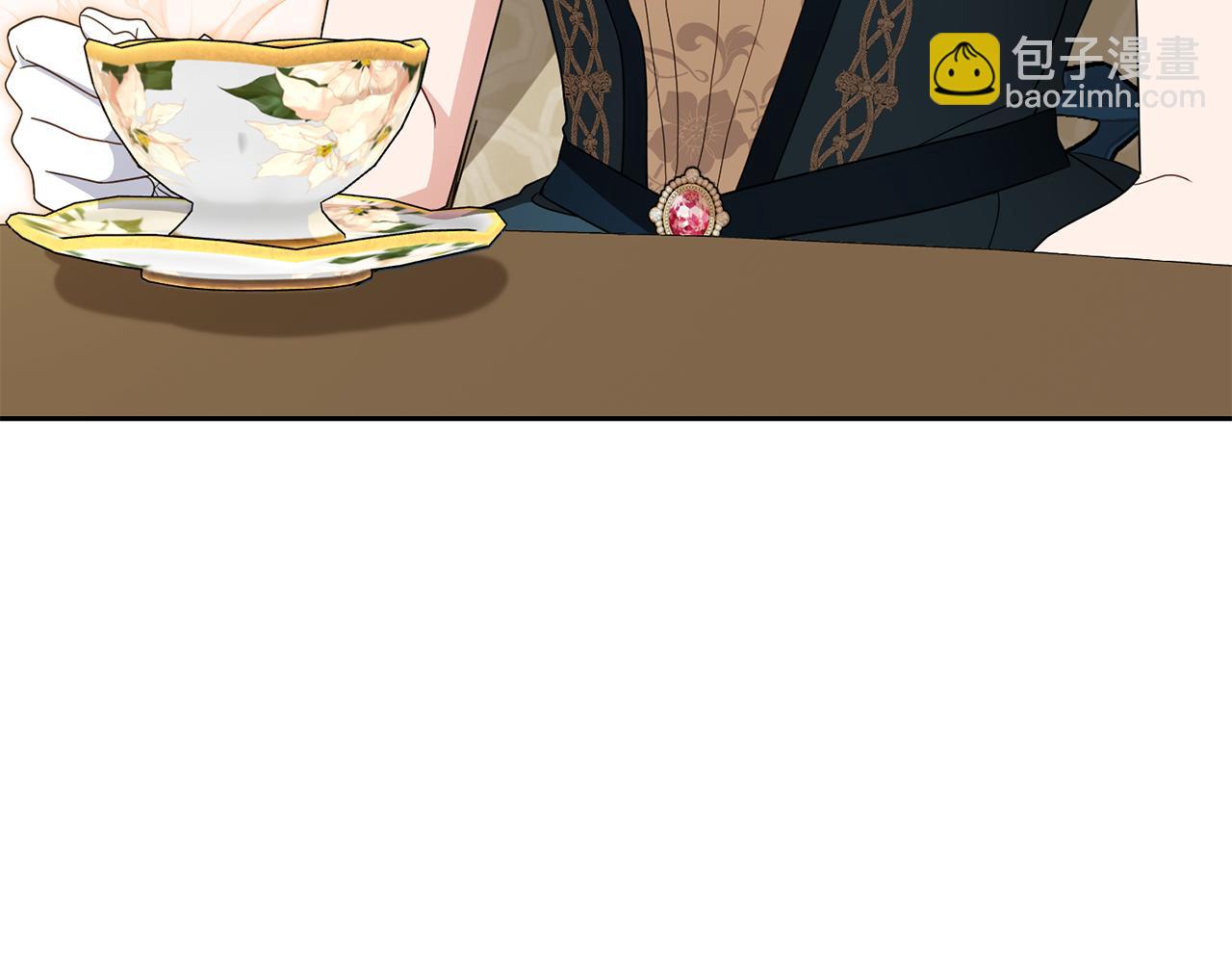 反派少女被愛意圍繞 - 第84話 第一次約見(1/5) - 3