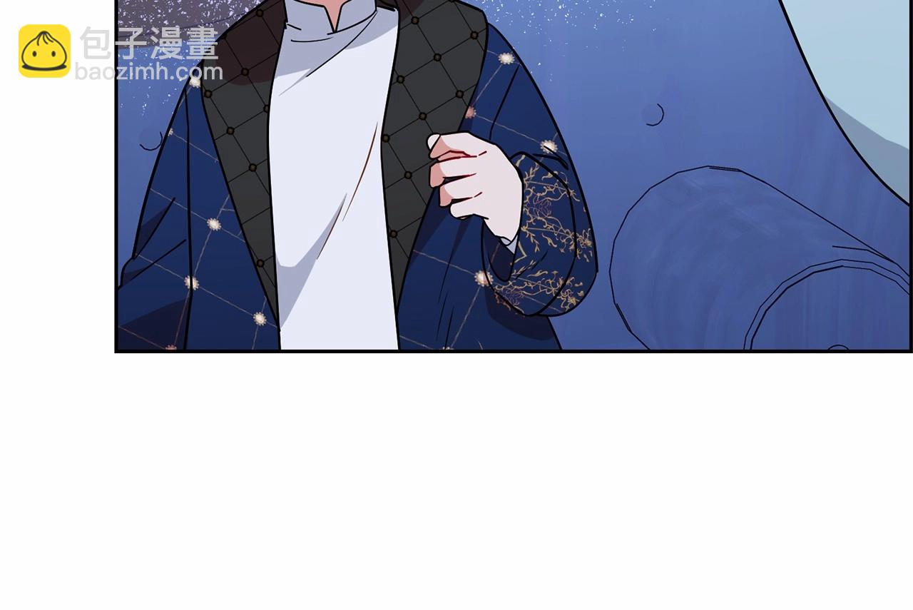 第10话 卑贱的血脉(1/5)-第10话