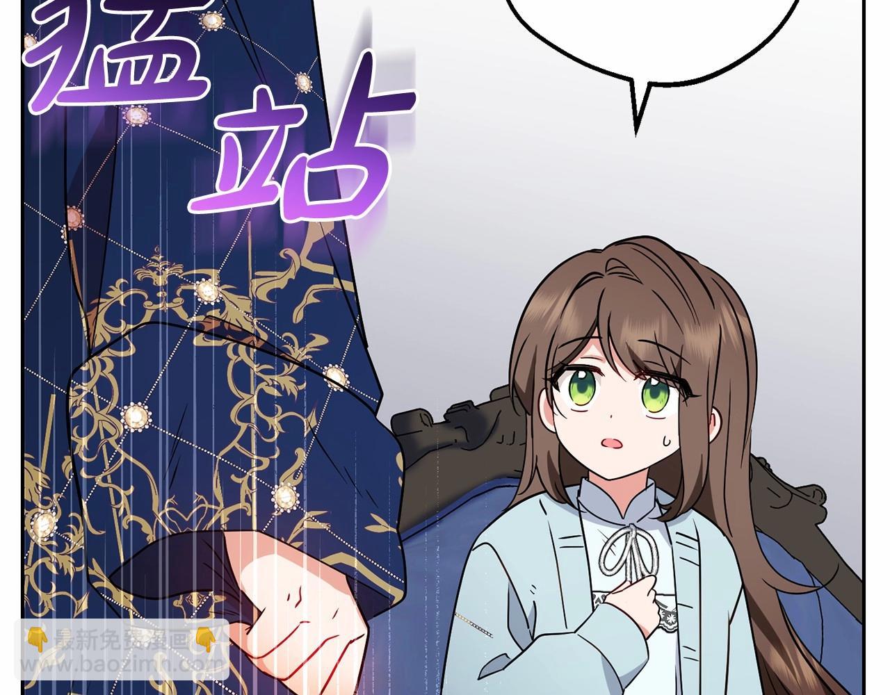 第10话 卑贱的血脉(1/5)-第10话