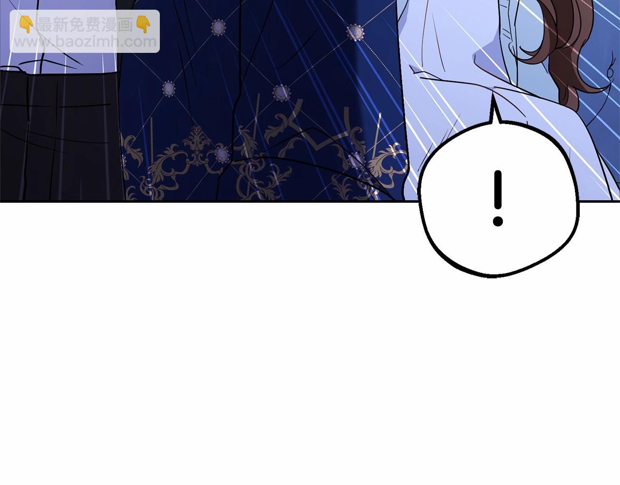 第10话 卑贱的血脉(1/5)-第10话