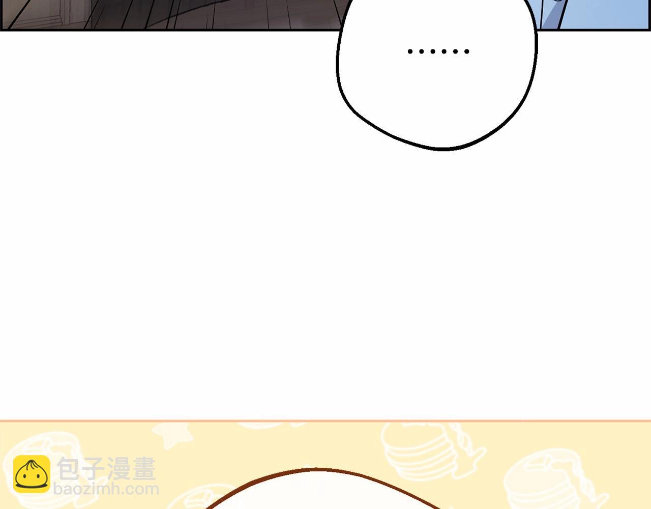 第10话 卑贱的血脉(1/5)-第10话