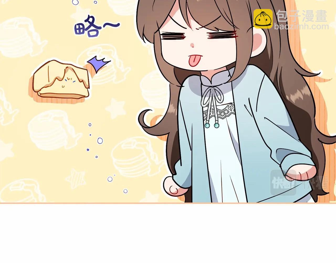 第10话 卑贱的血脉(1/5)-第10话