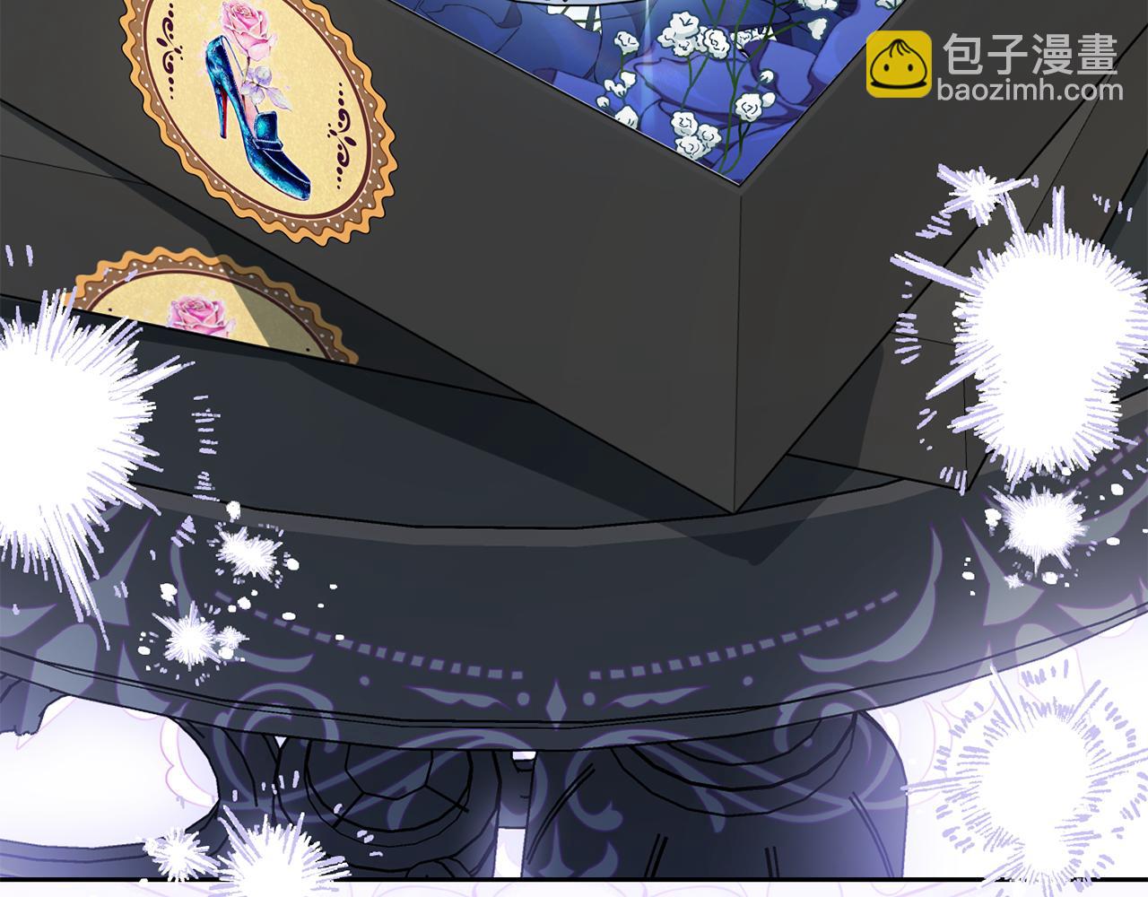 反派少女被愛意圍繞 - 第96話 已無能爲力(1/5) - 2