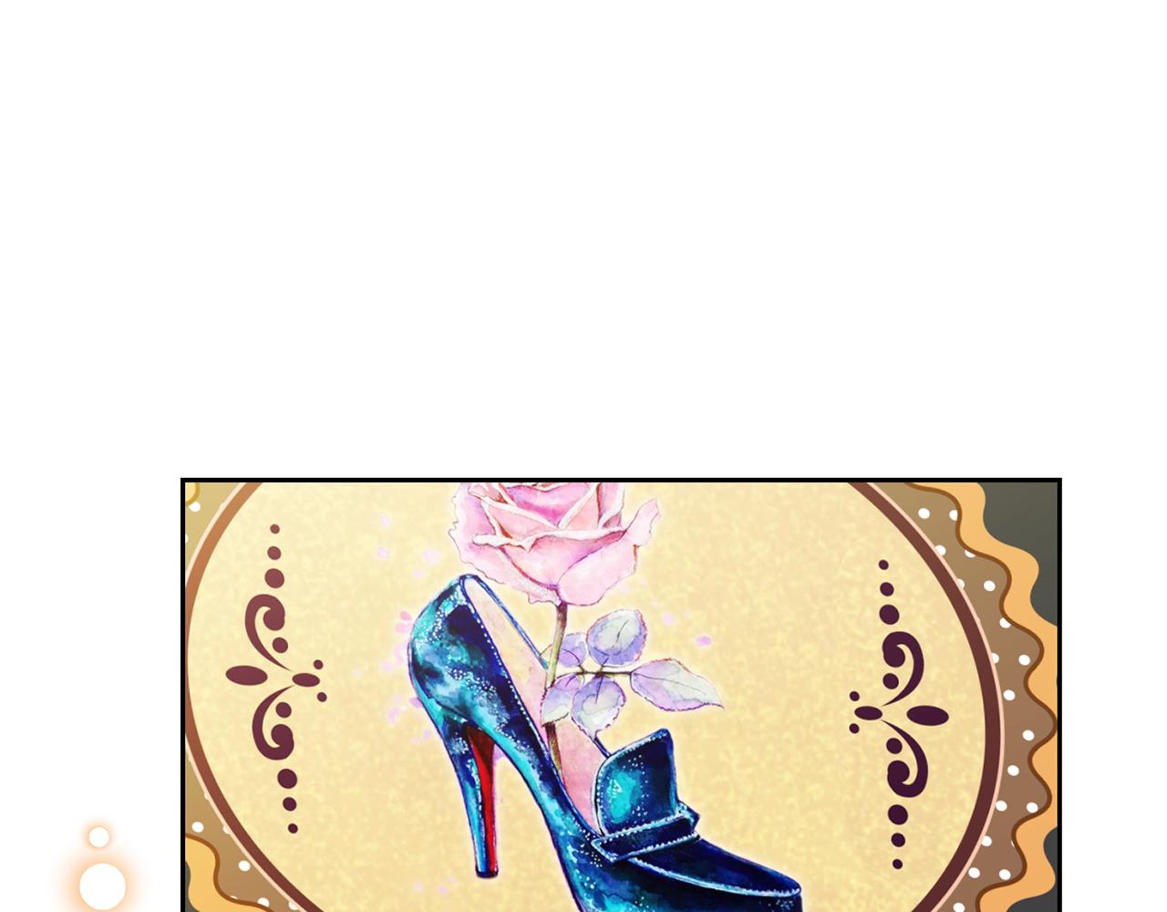 反派少女被愛意圍繞 - 第96話 已無能爲力(1/5) - 7