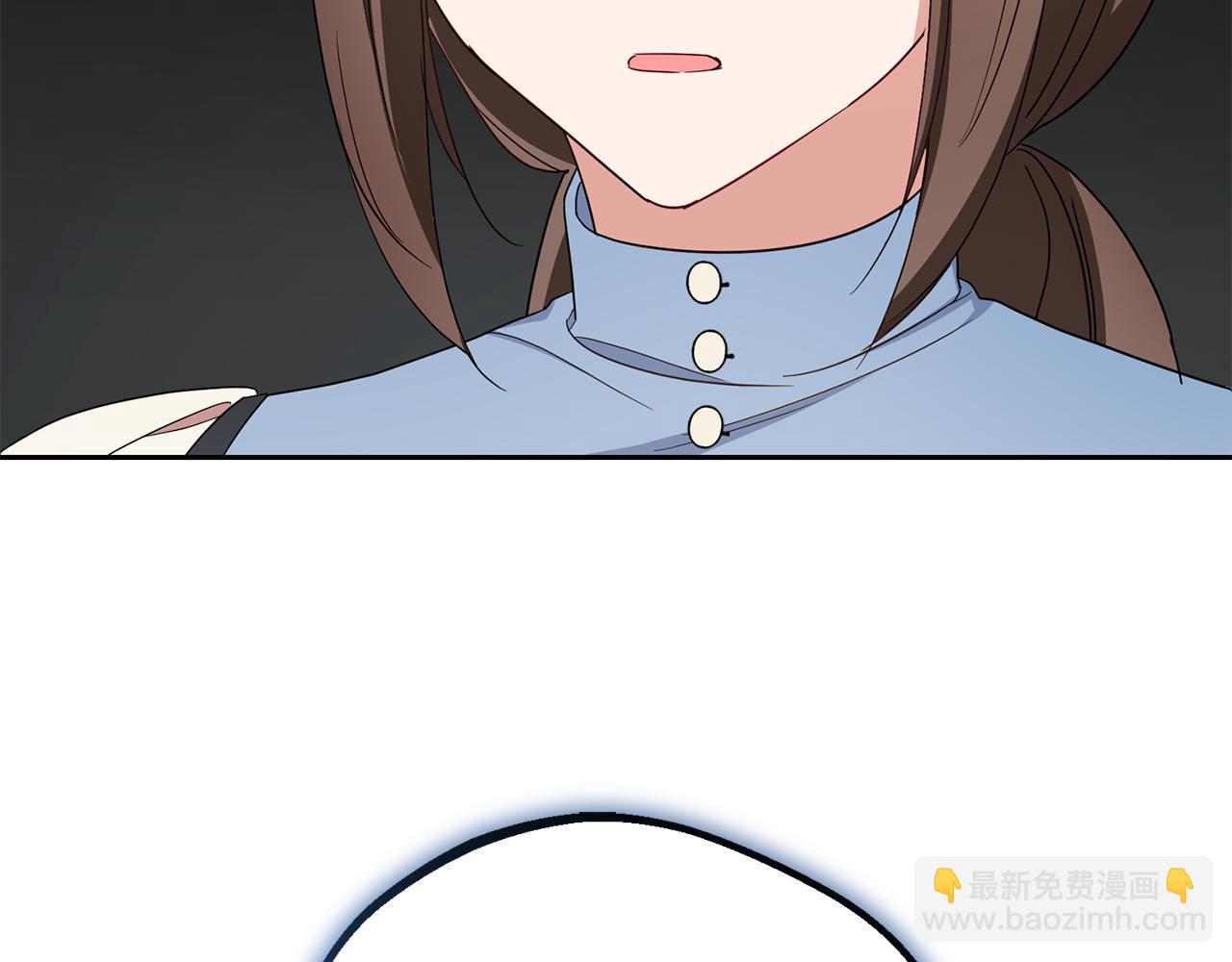反派少女被愛意圍繞 - 第96話 已無能爲力(1/5) - 8