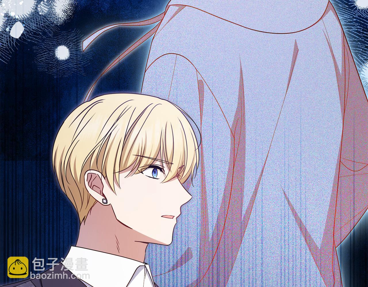 反派少女被愛意圍繞 - 第96話 已無能爲力(1/5) - 4