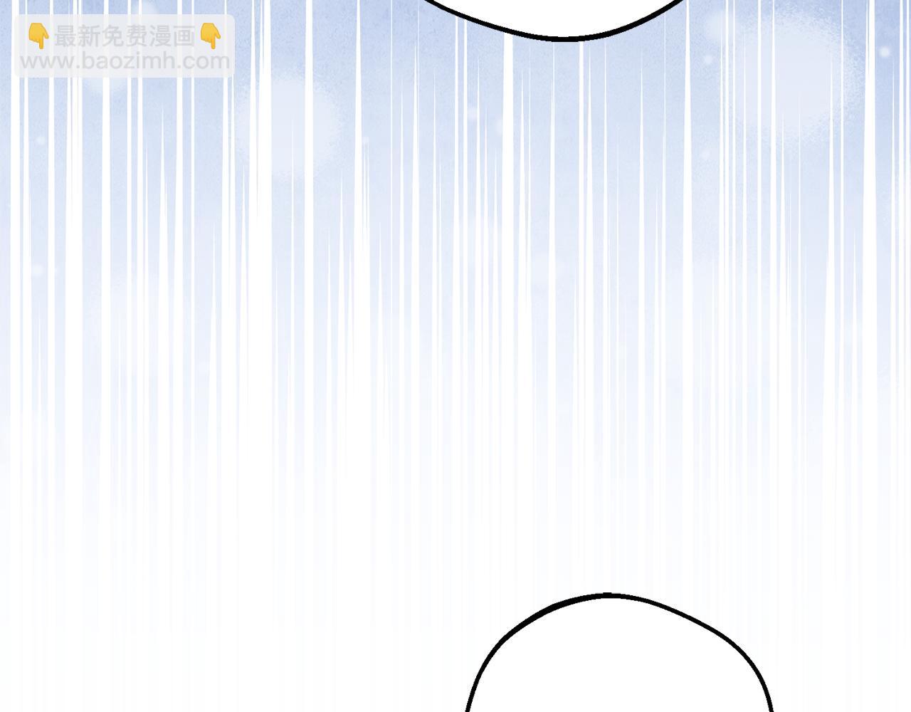 反派少女被愛意圍繞 - 第96話 已無能爲力(1/5) - 6