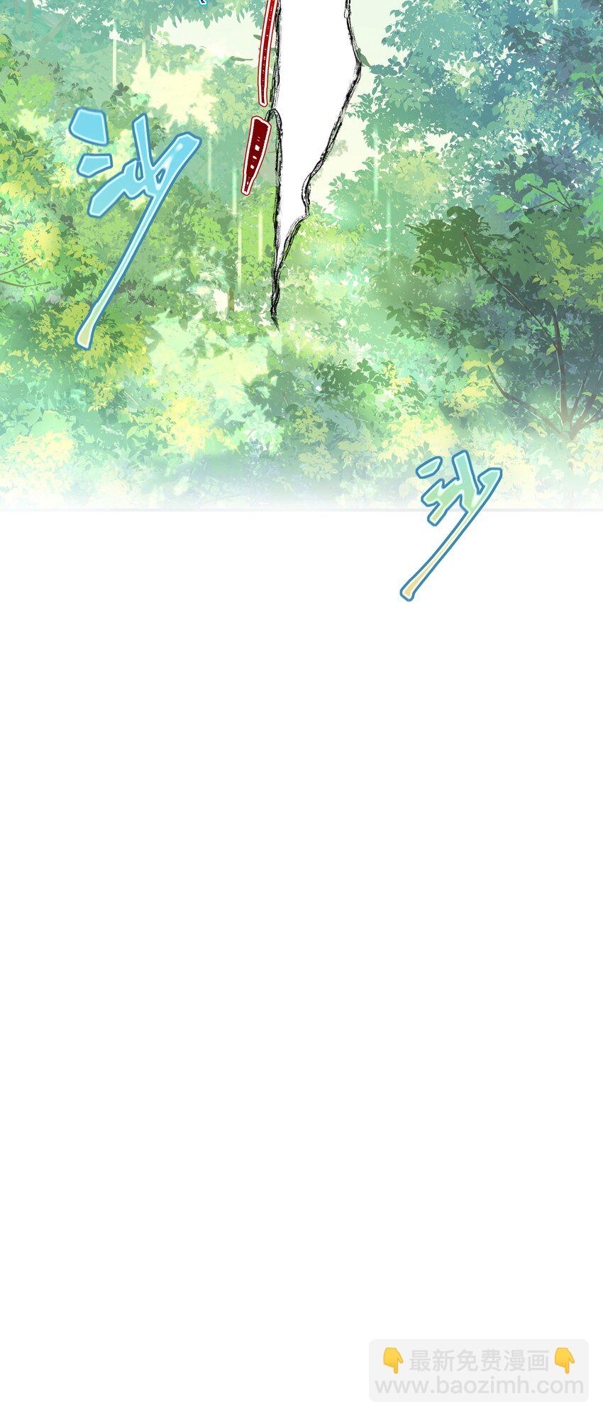 001 苟字当头，搞钱为上！-第2话