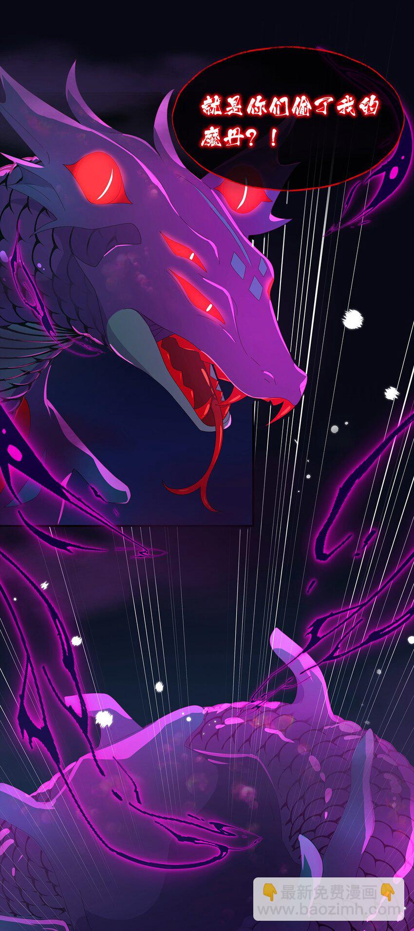 011 他这是在关心我？(1/2)-第12话