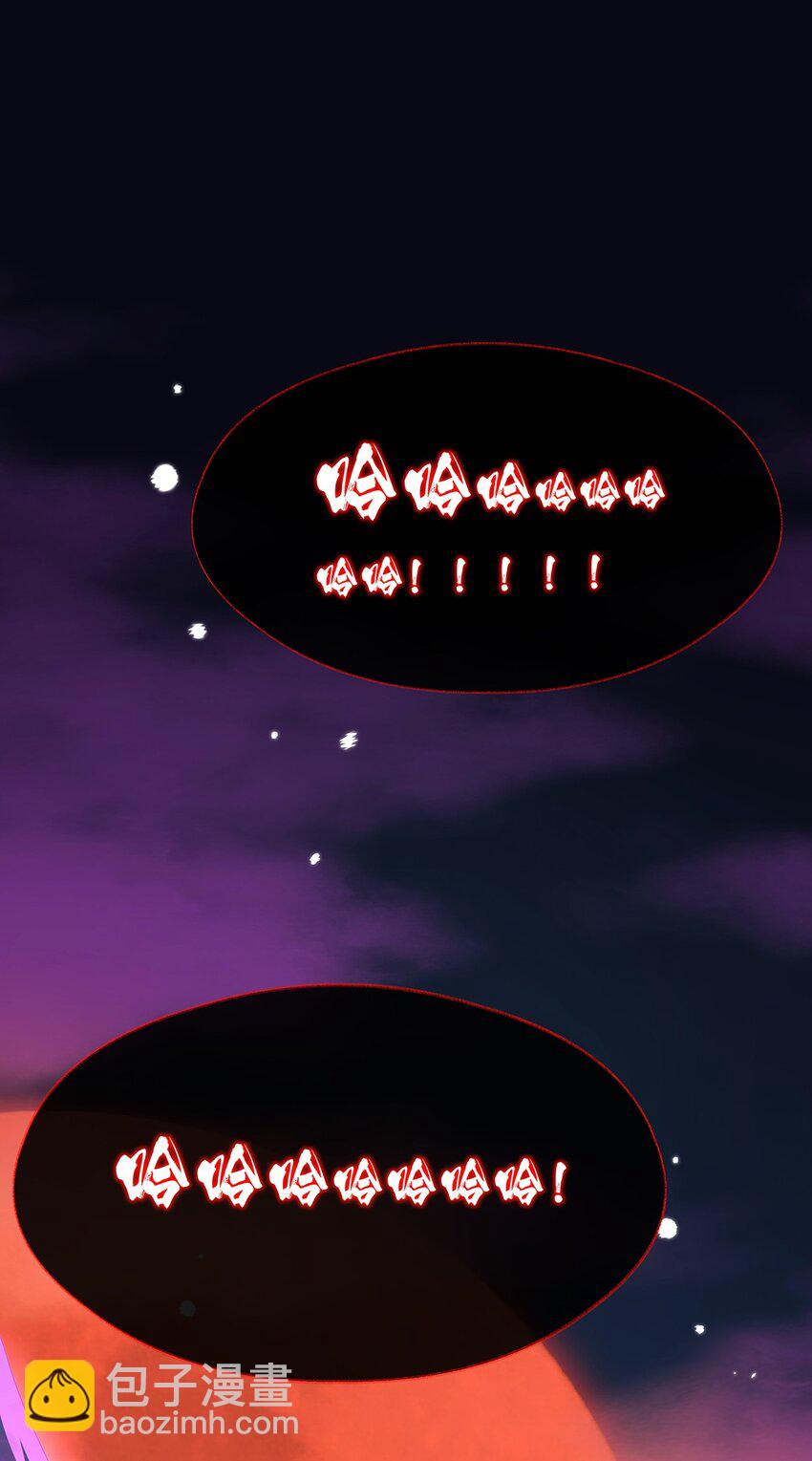 011 他这是在关心我？(1/2)-第12话