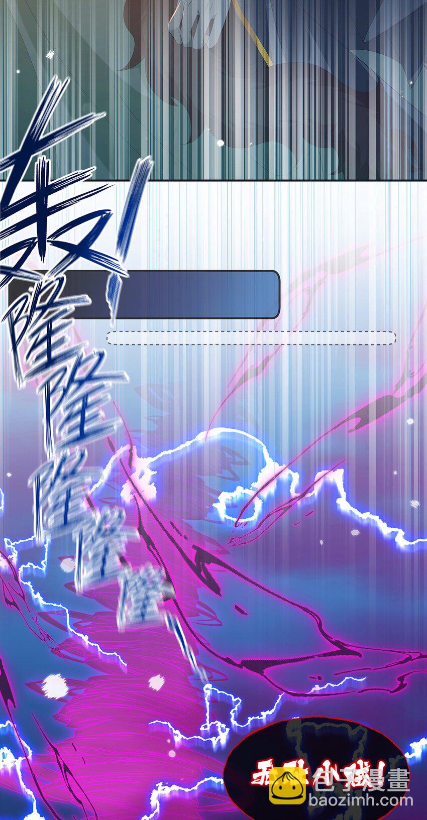 011 他这是在关心我？(1/2)-第12话