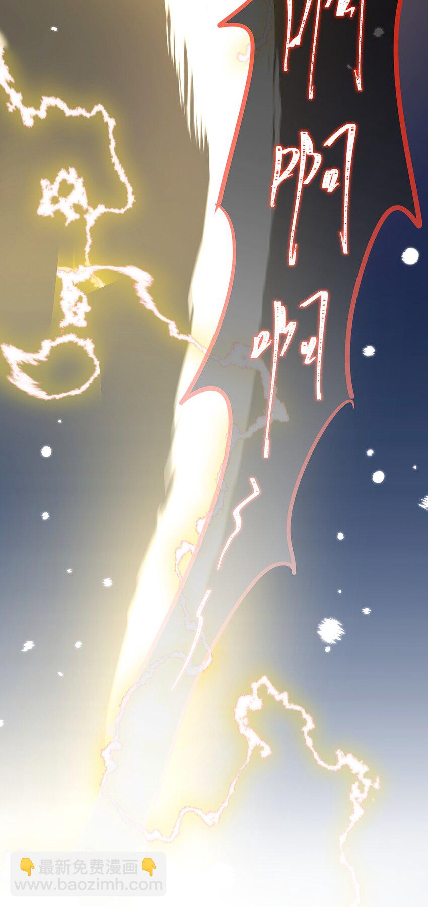 013 你做得很好(1/2)-第14话