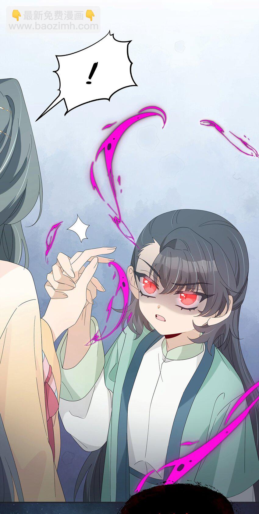 013 你做得很好(1/2)-第14话