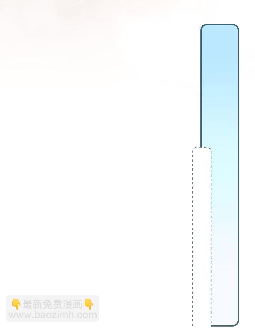 015 大师兄是那种人吗？(1/2)-第16话
