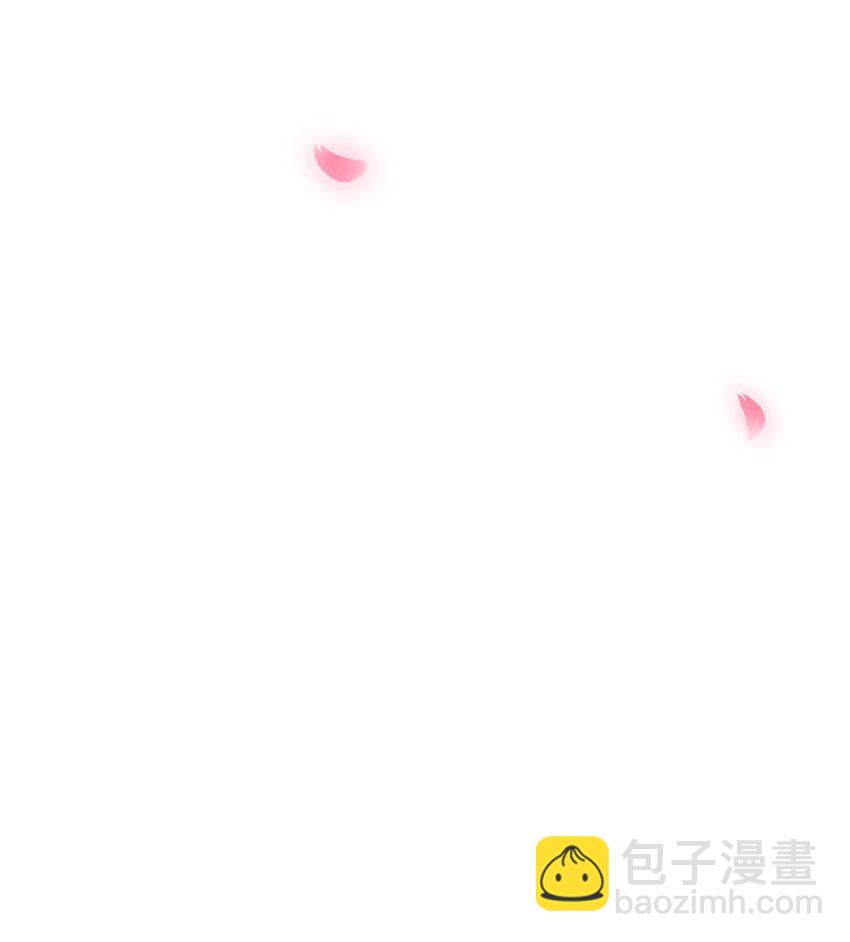反派師兄跪求我還俗 - 017 情動之香 - 4