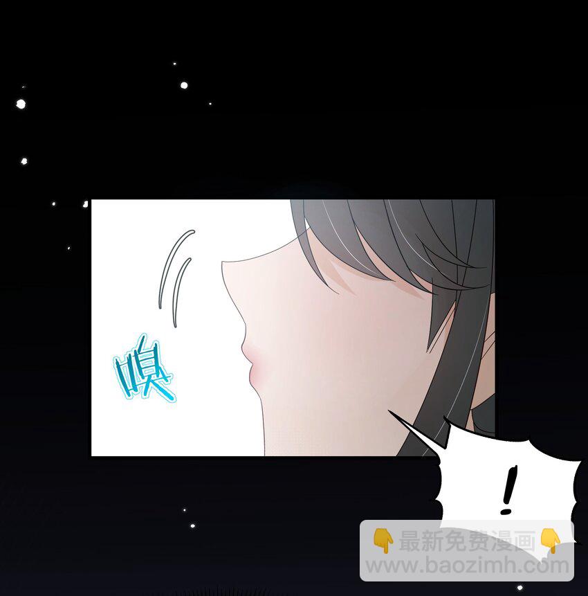 024 如果是你的话&hellip;&hellip;(1/2)-第26话