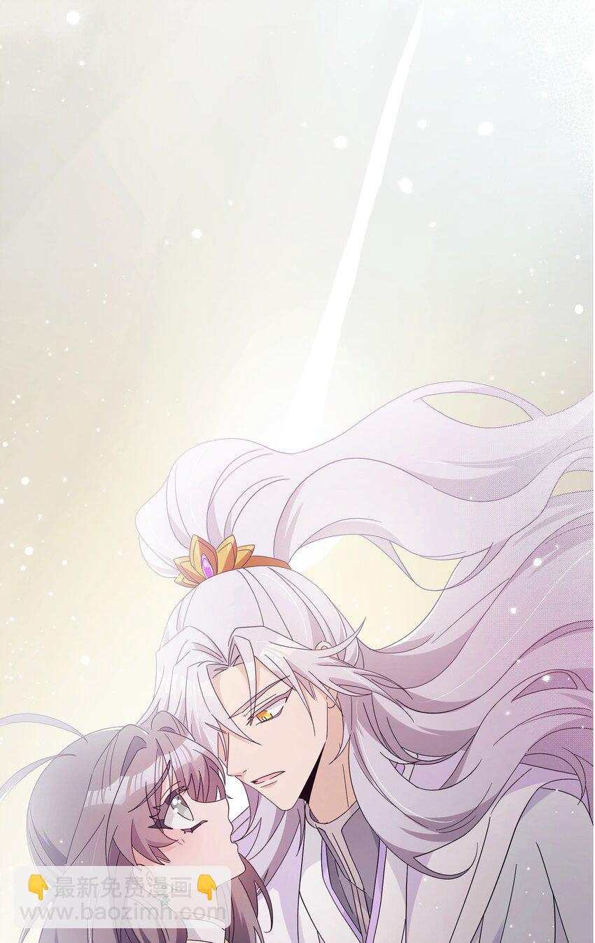 024 如果是你的话&hellip;&hellip;(1/2)-第26话