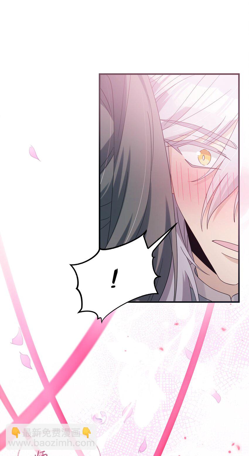 024 如果是你的话&hellip;&hellip;(1/2)-第26话