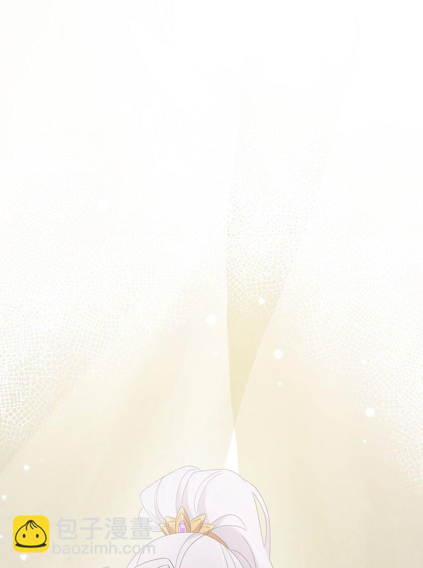 024 如果是你的话&hellip;&hellip;(1/2)-第26话