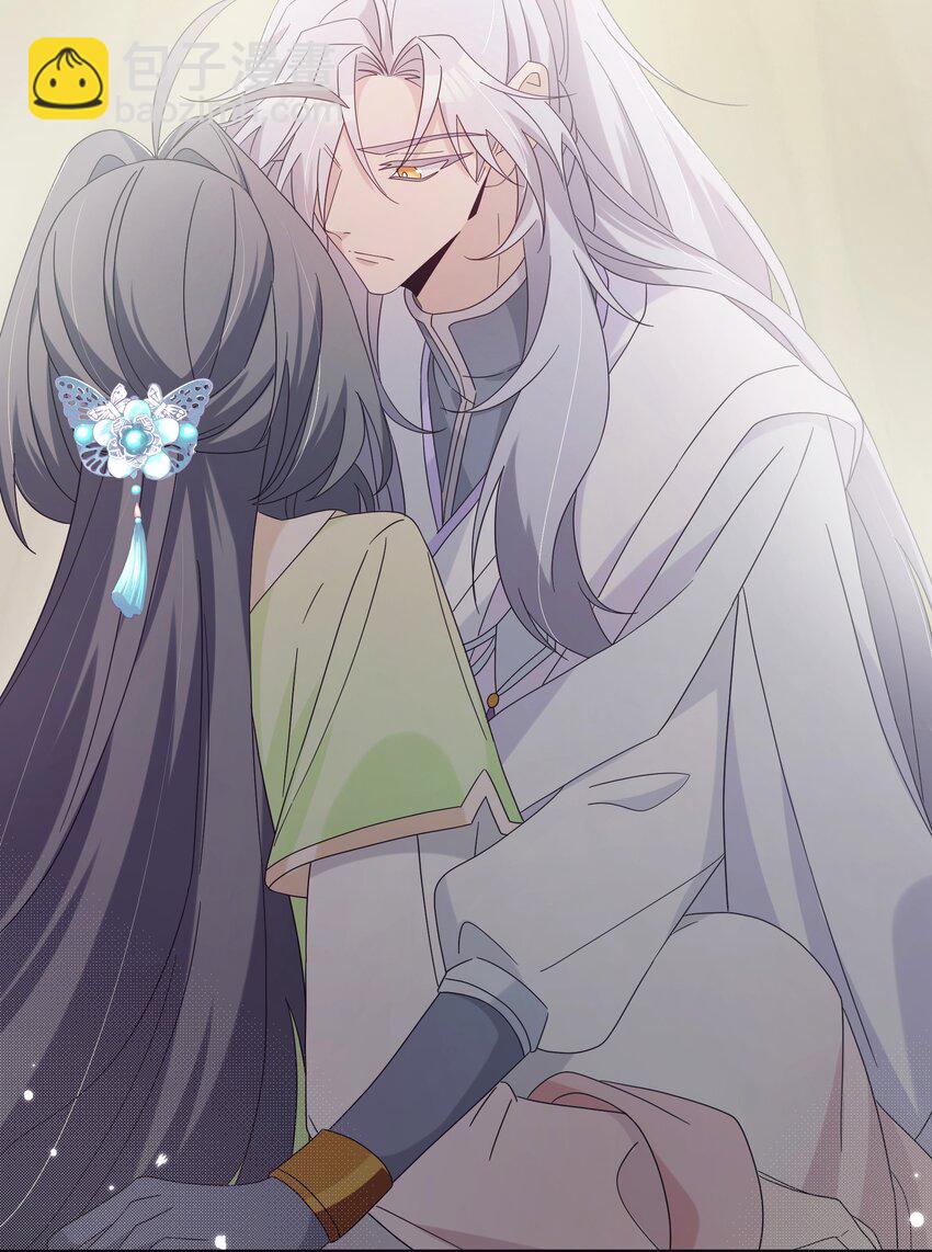 024 如果是你的话&hellip;&hellip;(1/2)-第26话