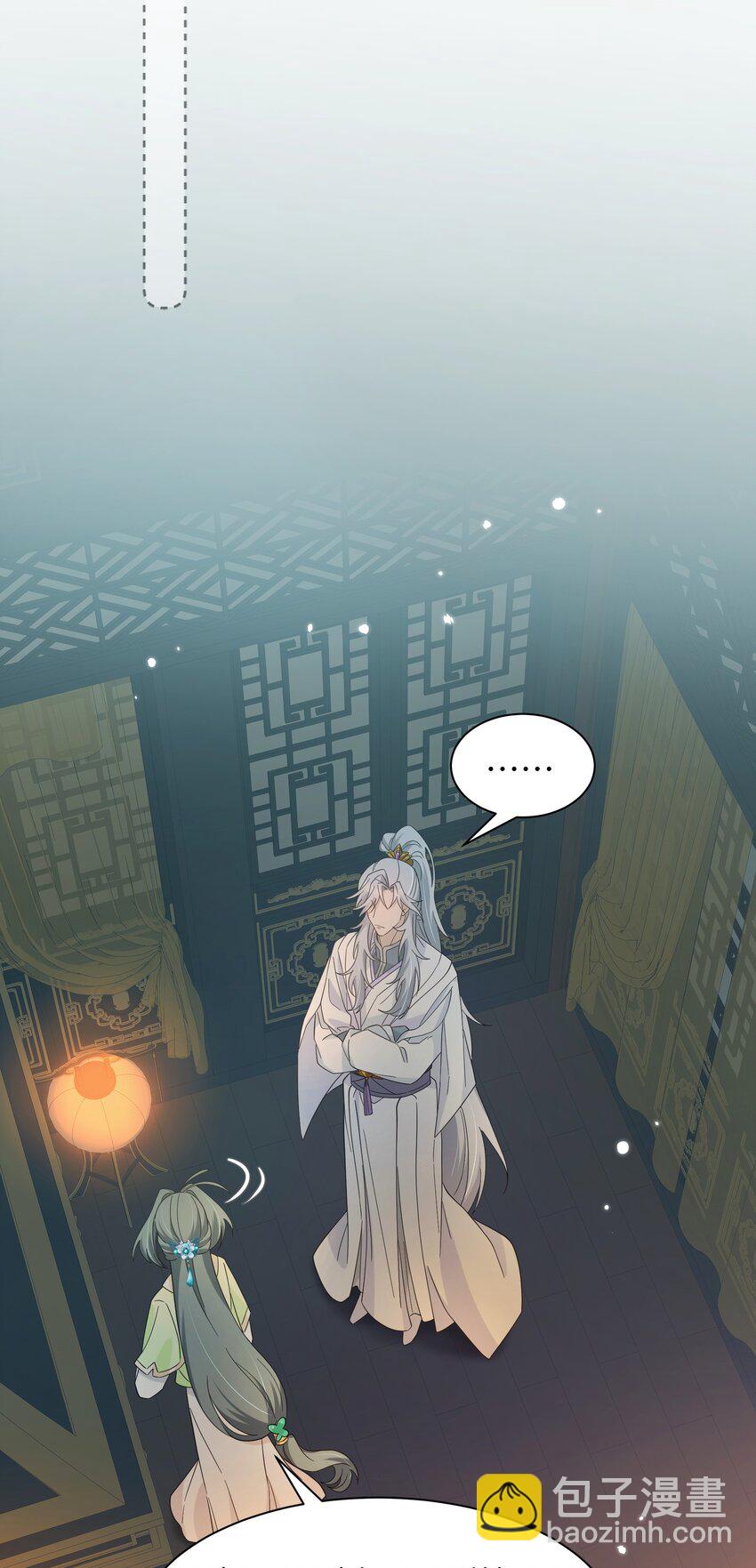 024 如果是你的话&hellip;&hellip;(1/2)-第26话