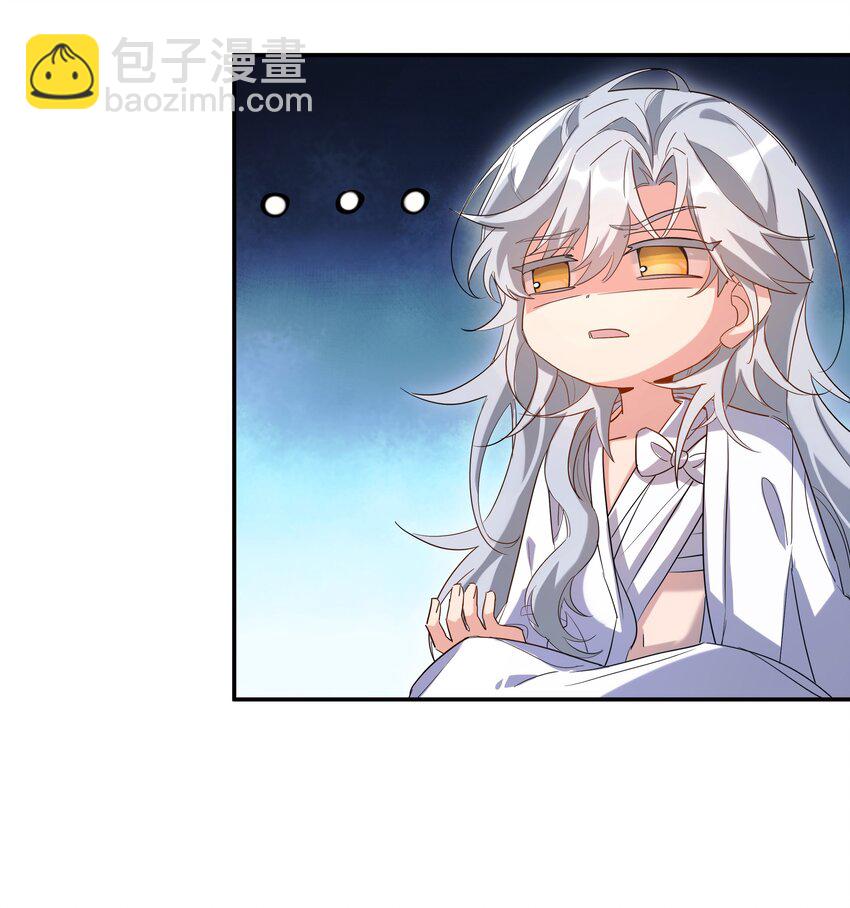 反派師兄跪求我還俗 - 003 明天，喝狼肉湯！ - 1