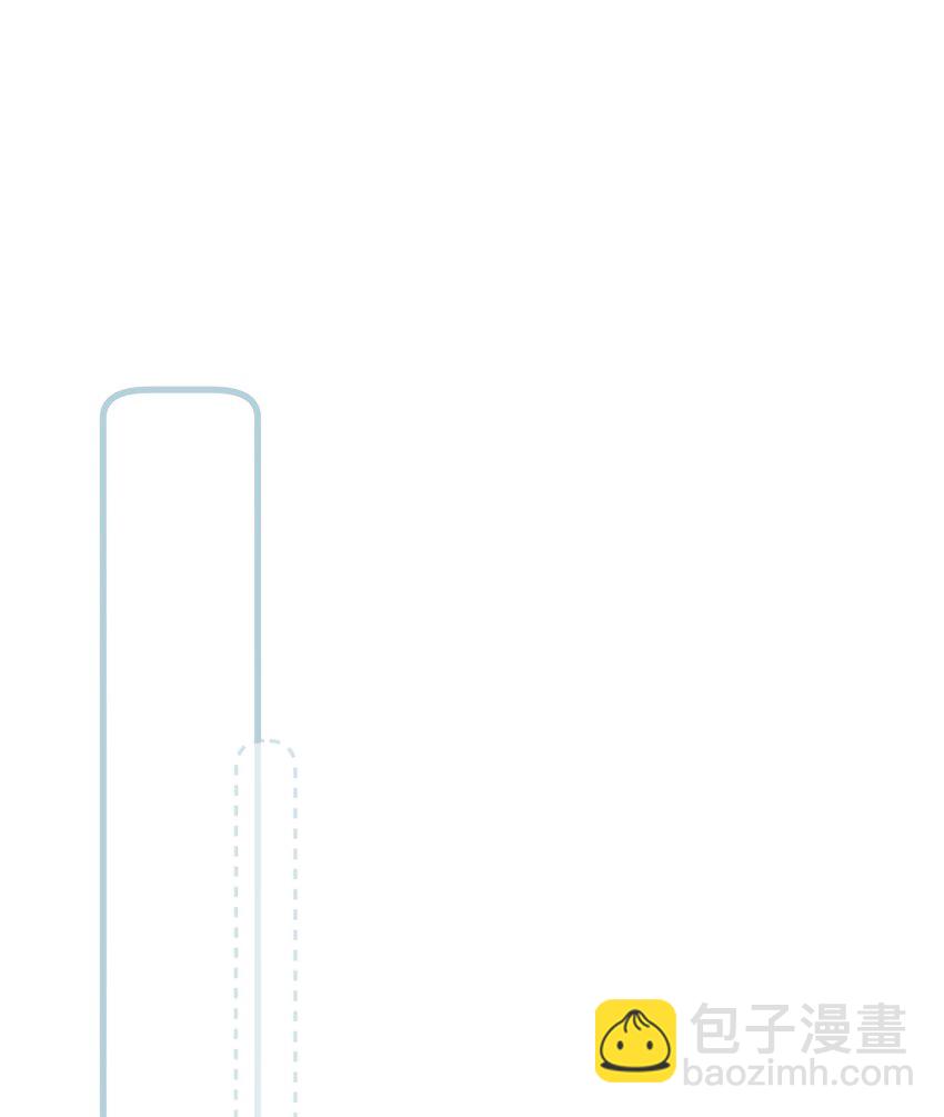 反派師兄跪求我還俗 - 027 請你救救她 - 3