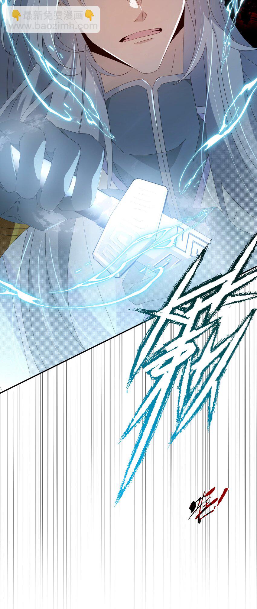 029 人非草木，孰能无情？(1/2)-第32话