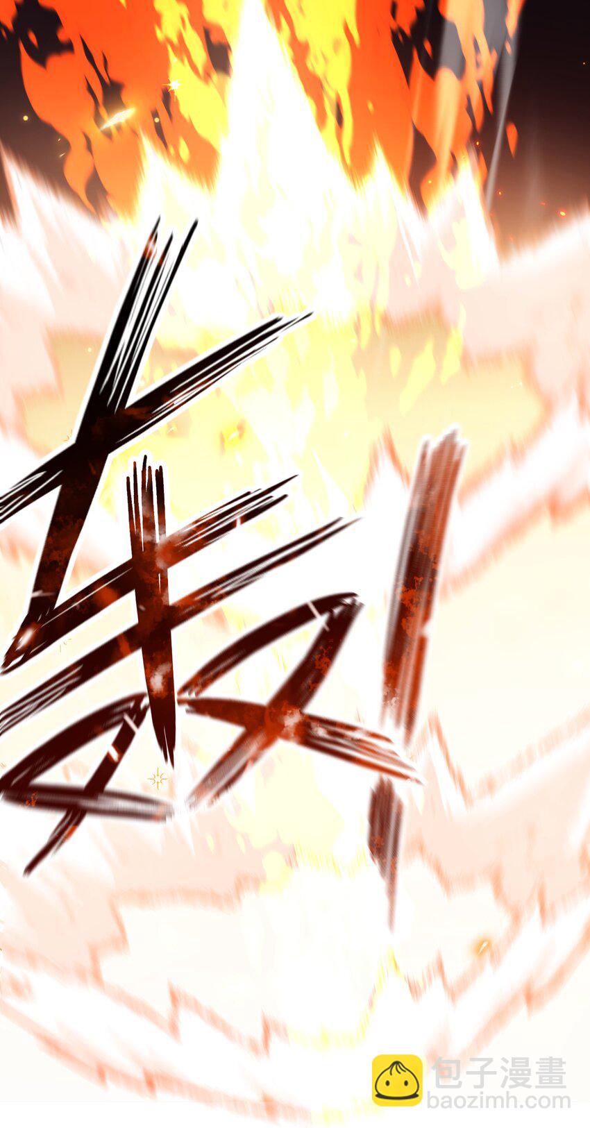 029 人非草木，孰能无情？(1/2)-第32话