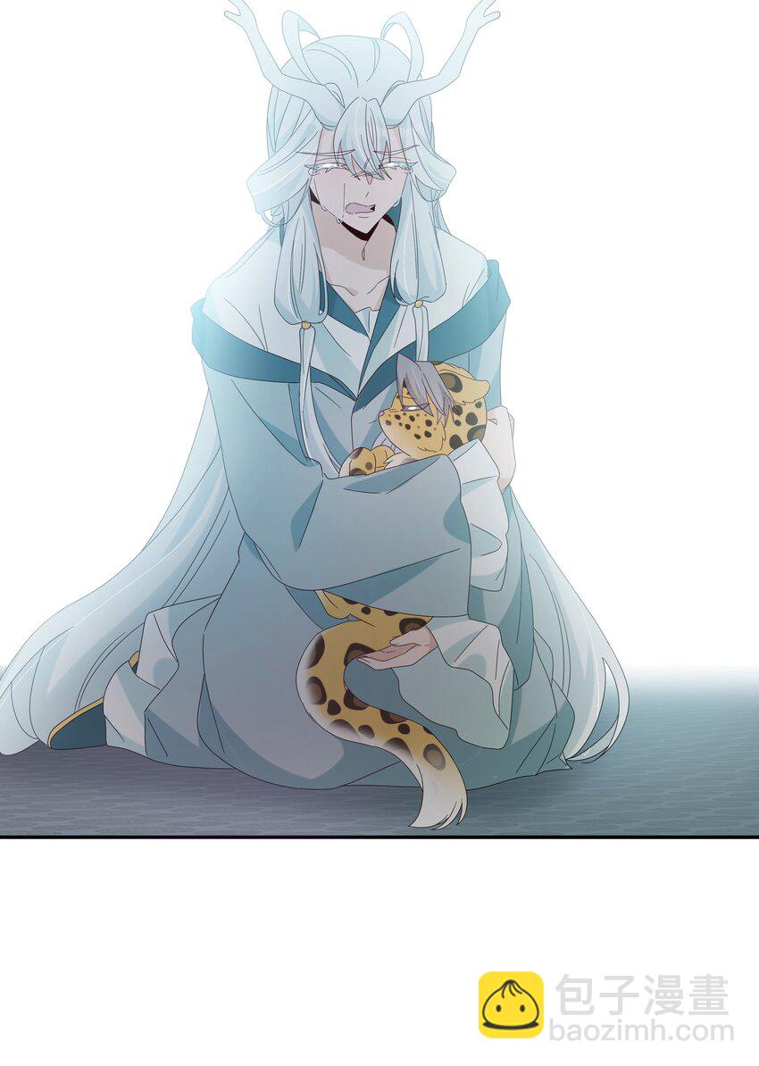 029 人非草木，孰能无情？(1/2)-第32话