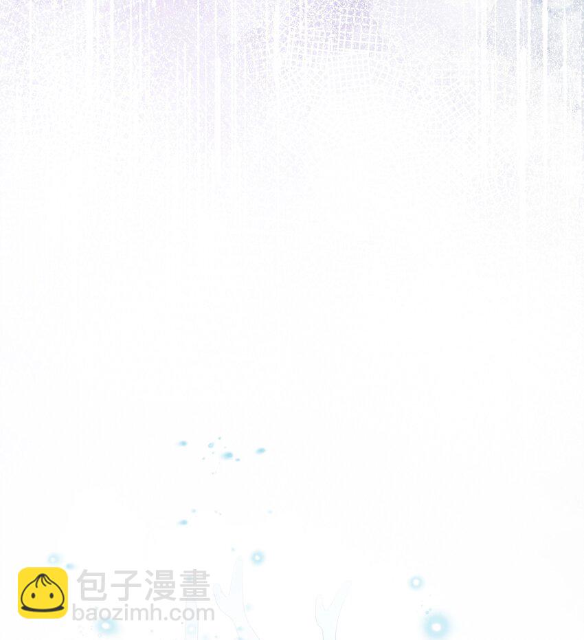 029 人非草木，孰能无情？(1/2)-第32话