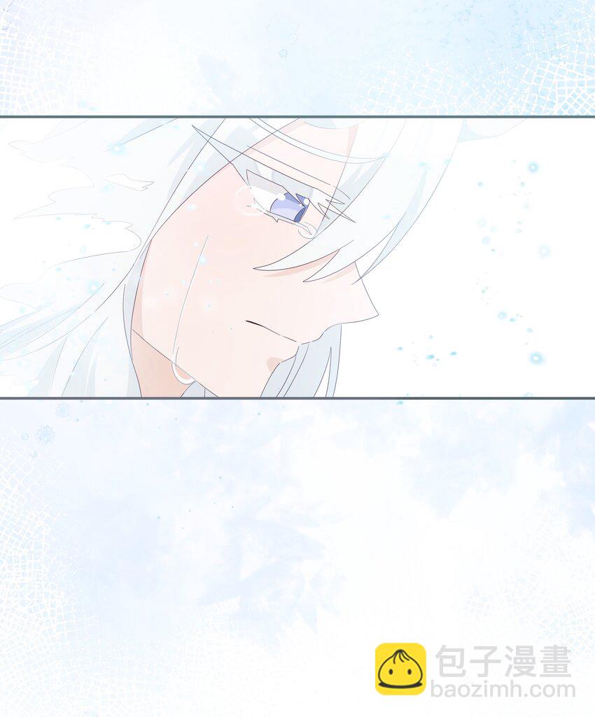 029 人非草木，孰能无情？(1/2)-第32话