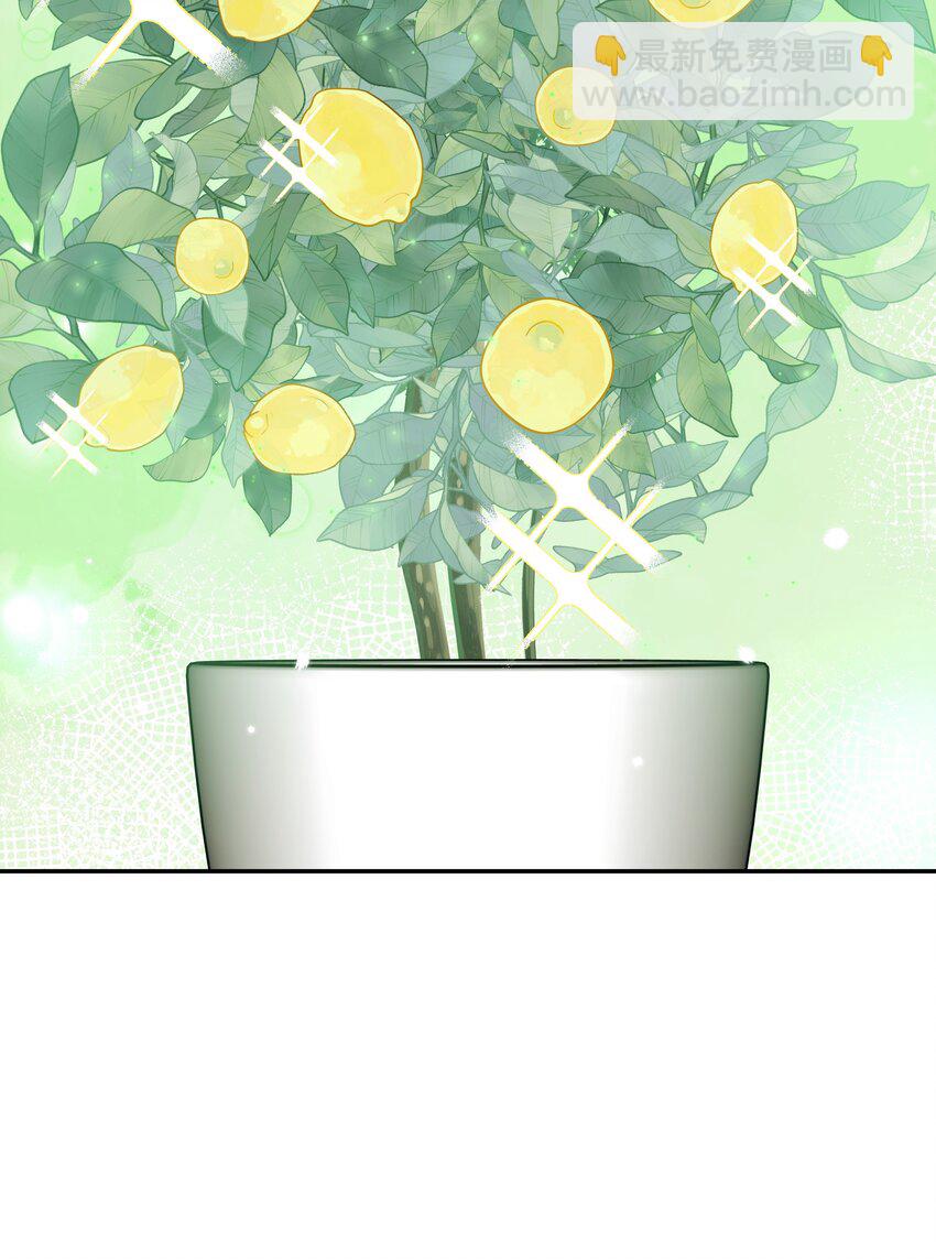 031 沈勿的邀请(1/2)-第34话