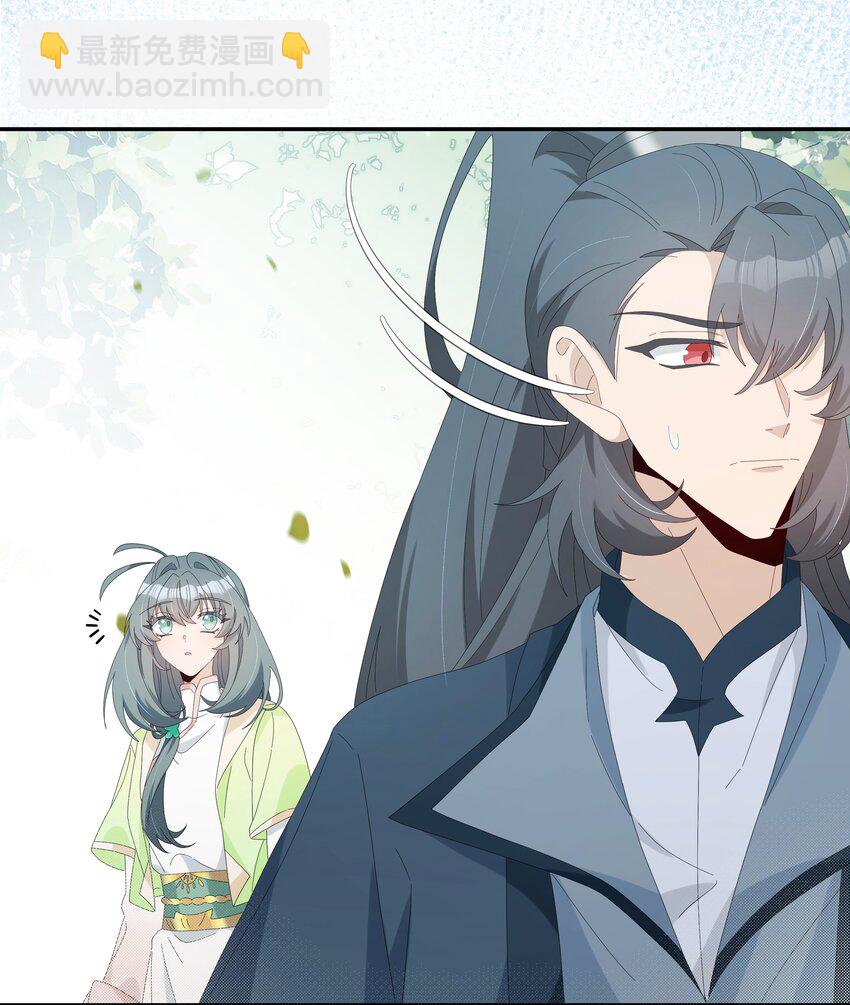 033 入门第一天就出事-第36话