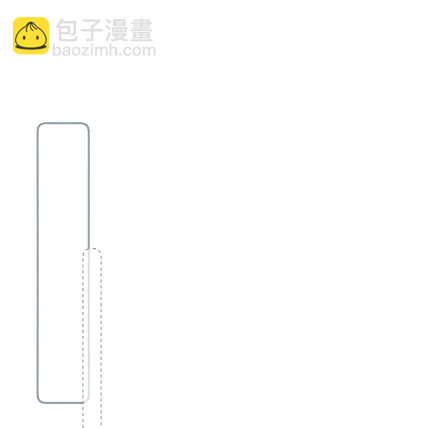 反派師兄跪求我還俗 - 035 他喜歡我？！ - 1
