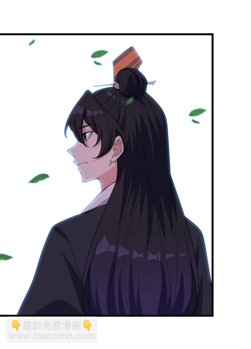 2 第二话(1/2)-第2话