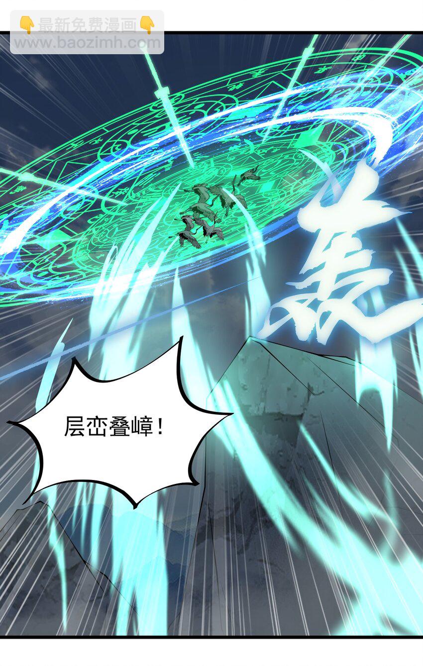 2 第二话(1/2)-第2话