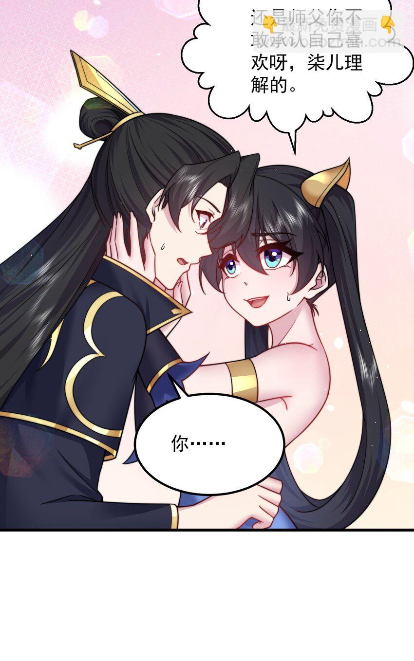 100 一百话当然是重要章节-第100话