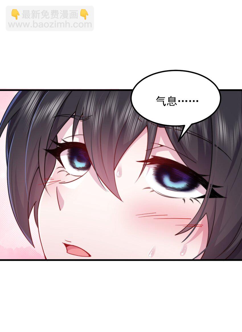 100 一百话当然是重要章节-第100话