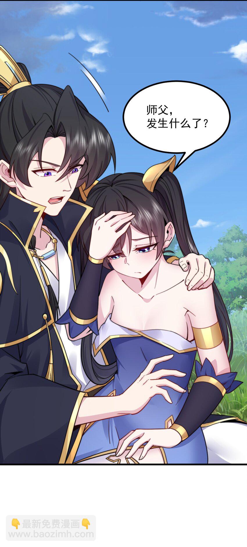 100 一百话当然是重要章节-第100话