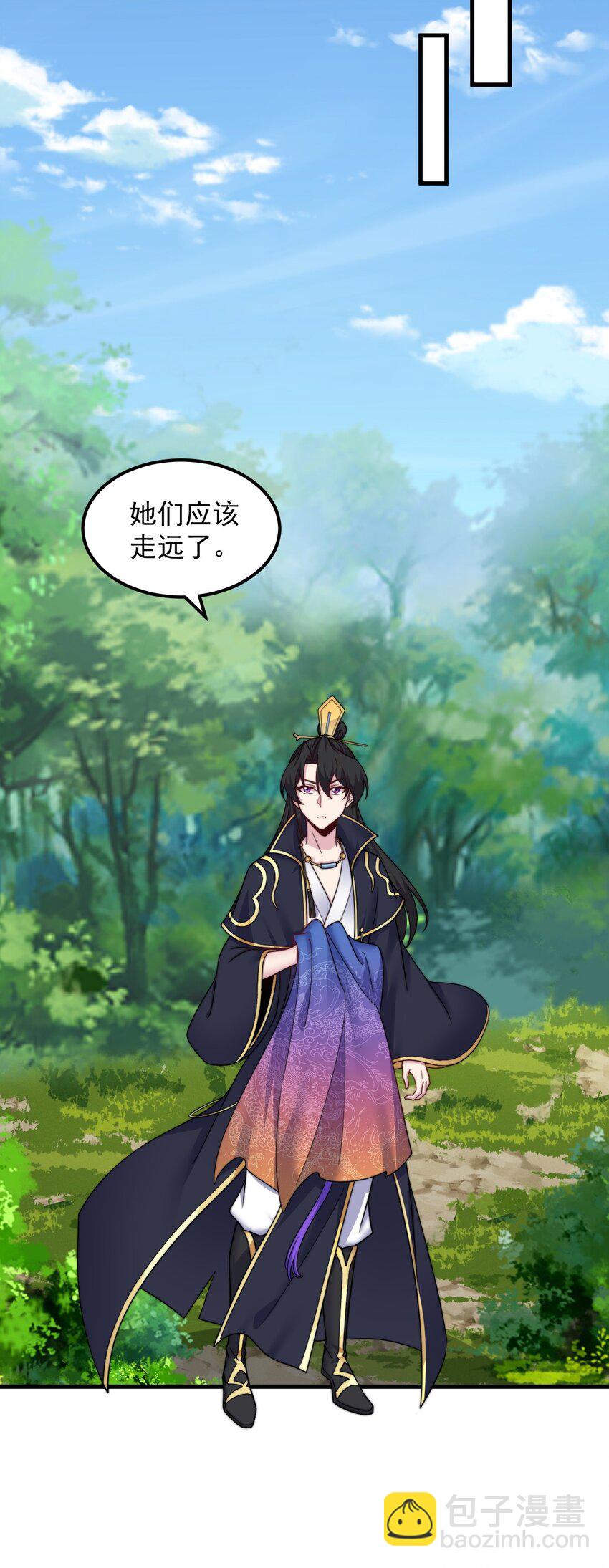 102 此剑无敌-第102话