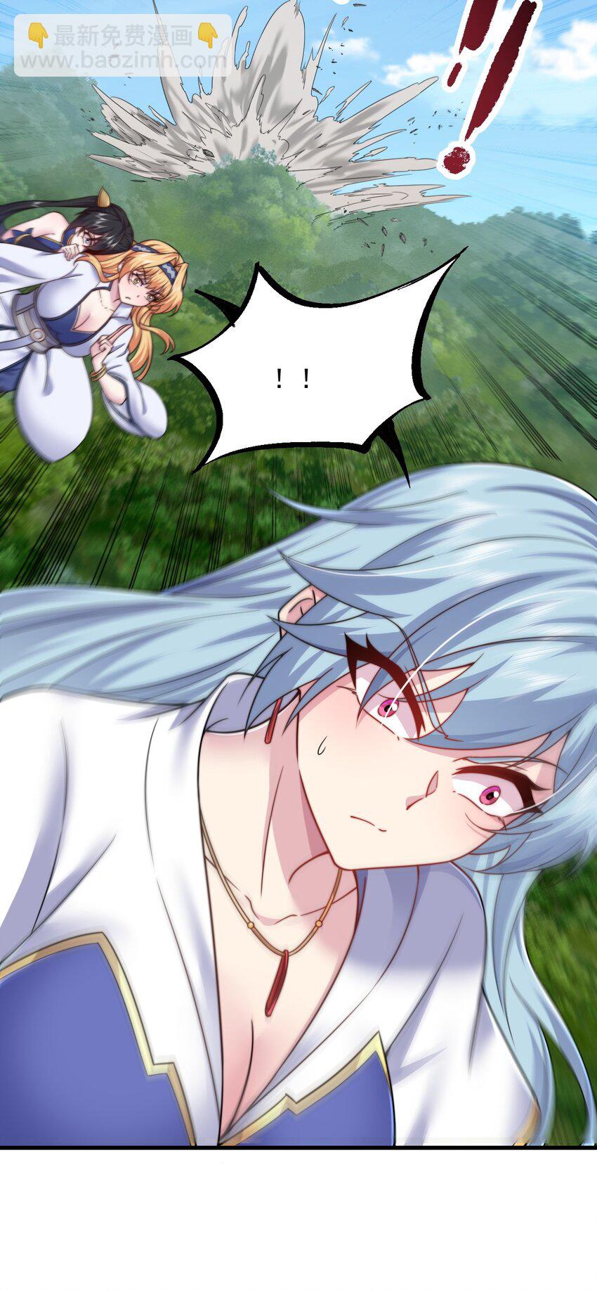 102 此剑无敌-第102话