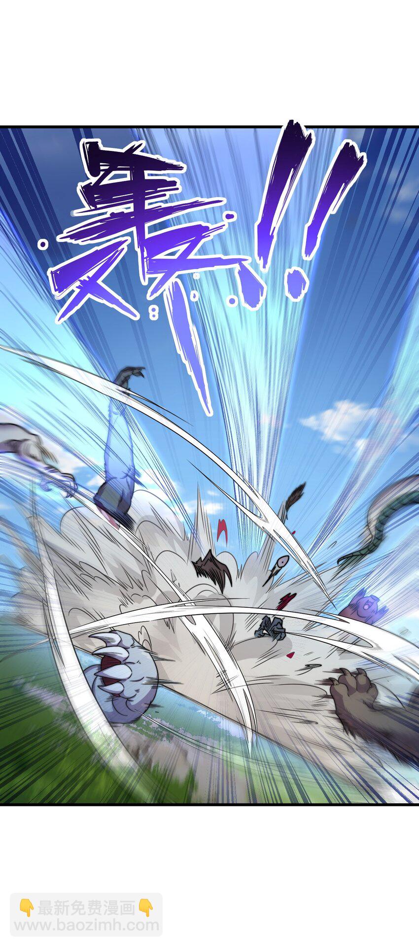 102 此剑无敌-第102话