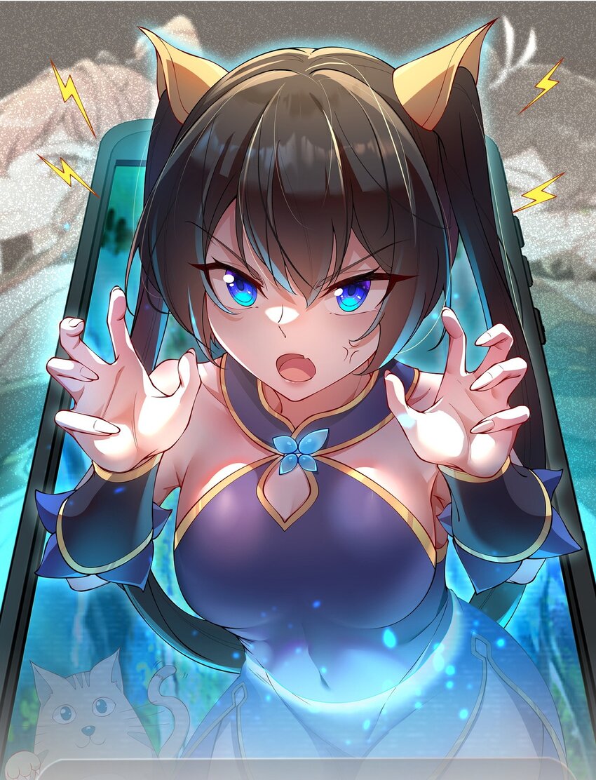 104 吐血-第104话