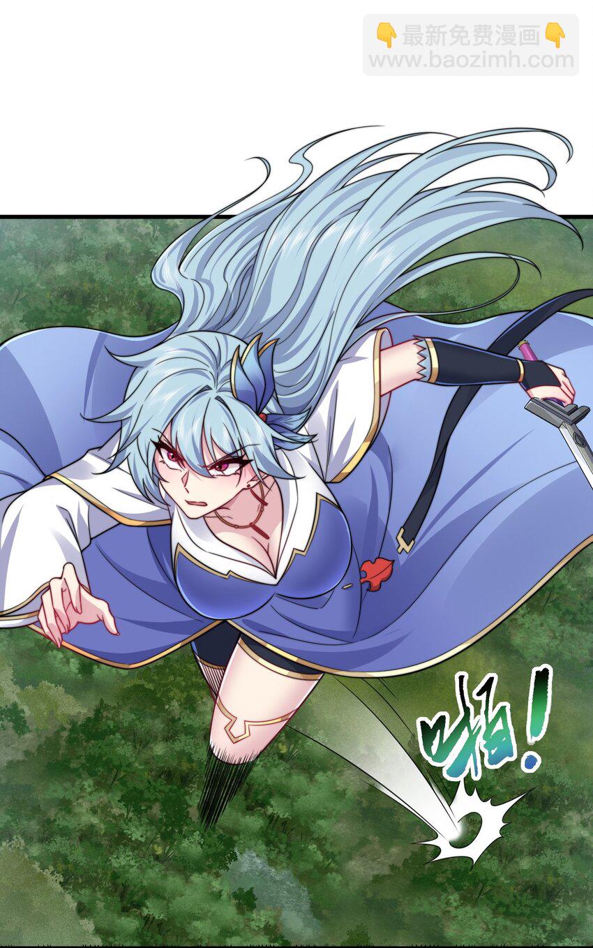 104 吐血-第104话