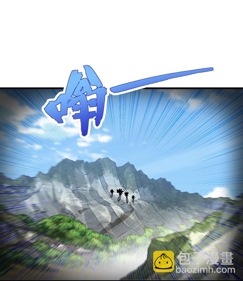 104 吐血-第104话